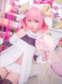 Star's Delay to December 22, Coser Hoshilly BCY Collection 8(80)